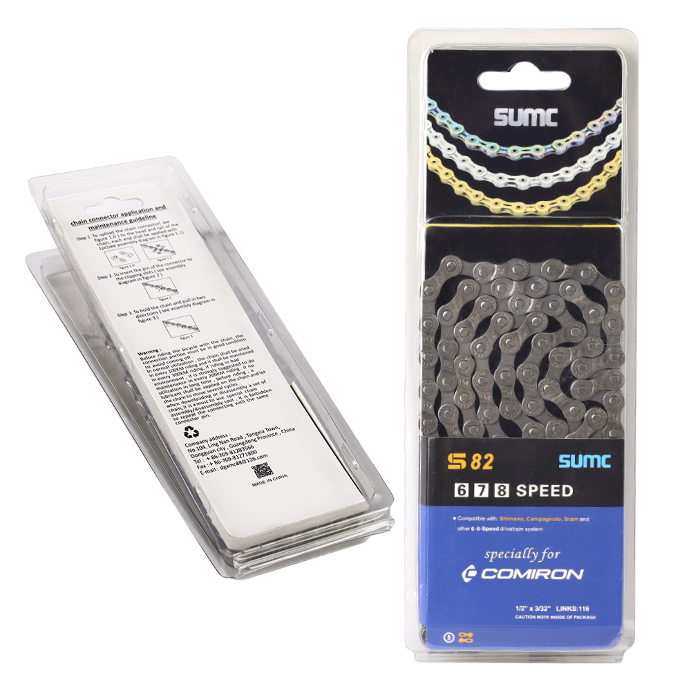 Велосипедная цепь SUMC 6,7,8 speed S82GY 1/2"x3/32"116L ГОСТ 30442-97 ISO 9633/уп 50/