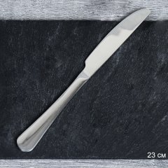 Нож столовый 1 штука Серебро Классика / SP1-24-Серебро /уп/