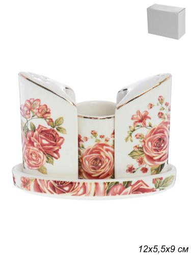 Набор для специй 4 предмета костяной АКЦИЯ / FY163011P /уп 48/ Чайная роза