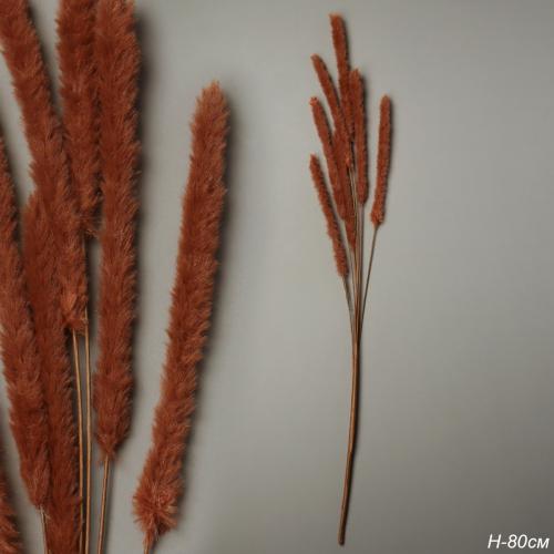 Ветка декоративная 7 веток 80 см / RW-316-1 /уп 12/144/коричневый