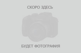 Кружка 450 мл Кофе / S2818 /уп 48/