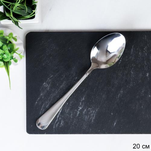 Ложка столовая 1 штука Серебро Глянец / SP1-18-Серебро /уп/