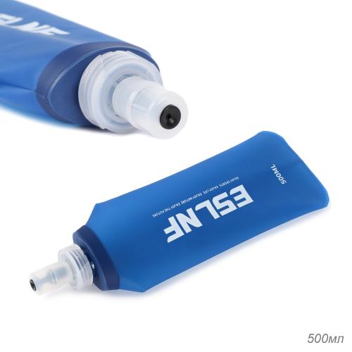 Бутылка для воды спортивная мягкая 500 мл., мягкая фляга для воды. Материал Eco-friendly TPU. /уп 160/