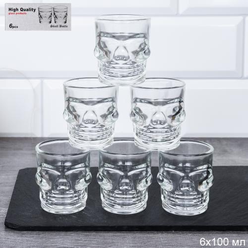 Стопка 6 штук 50 мл Череп / DF-3697 /уп 24/