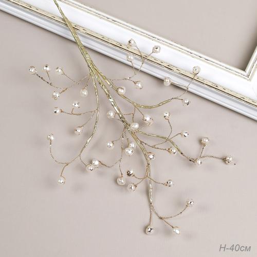 Ветка декоративная стеклярус 40 см / CW0427-13 /уп 720/ 41 жемчужина