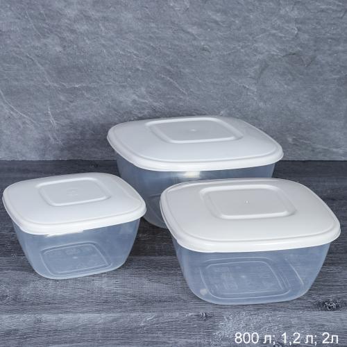 Набор емкостей 3 штуки  0,8 л, 1.2 л., 2 л.для СВЧ /М8791/уп 10/бежевый