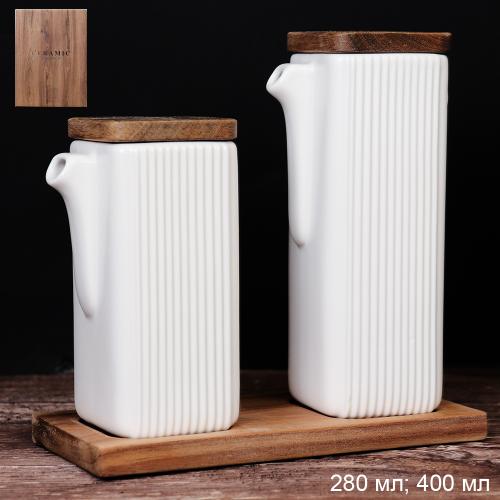 Кувшин соусник для жидких специй 2 штуки 400 мл 280 мл / I9003-white /уп 16/ на подставке 