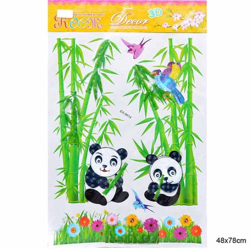 Наклейка интерьерная 48х78 см Панды  / EX-9914 / 38676 / АКЦИЯ