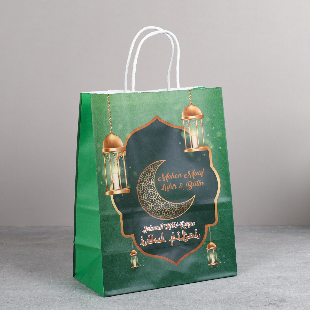 Пакет подарочный набор 12 штук 27х21х11 см Мусульманский / M381-3/4 /уп 50/