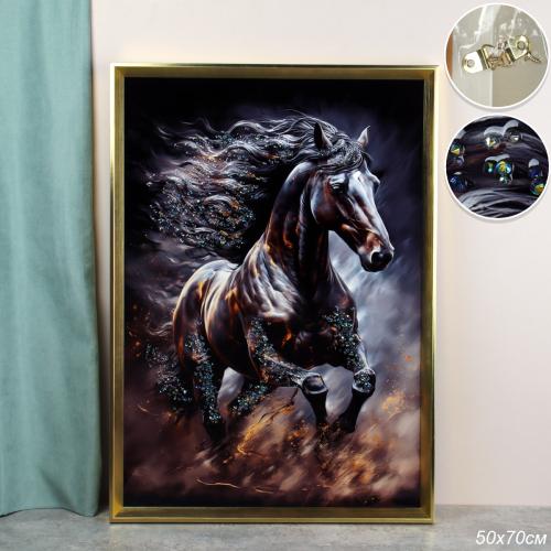 Картина 50х70 Лошадь / DA-0769 /уп 18/стразы