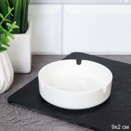 Пепельница 9x2 см / E-10 /уп 108/