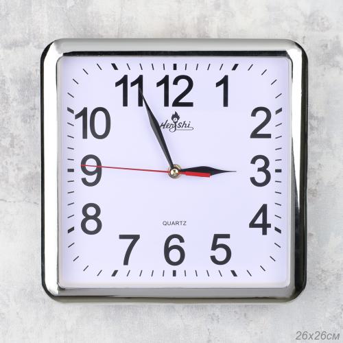 Часы настенные 25х25 см / 2079-1 /уп 40/серебро