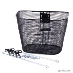 Корзина для велосипеда металлическая 1DVMI-1 / УЦЕНКА НЕРОВНОСТИ