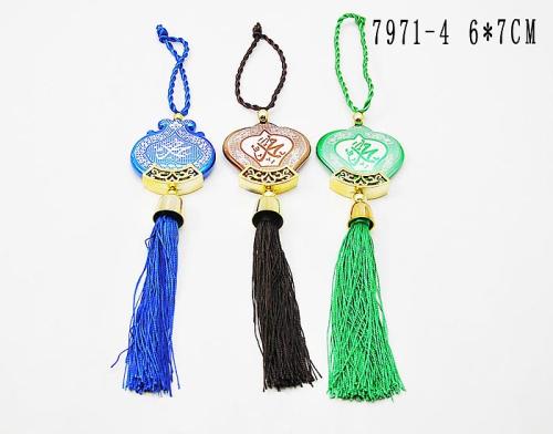 Оберег Мусульманский / 7971-4 /уп 12/600/