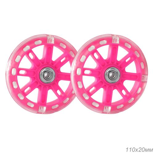 Комплект опорных колес без кронштейна, подшипник, светящиеся колеса Розовый 2шт/ HF-042-PI / уп 50