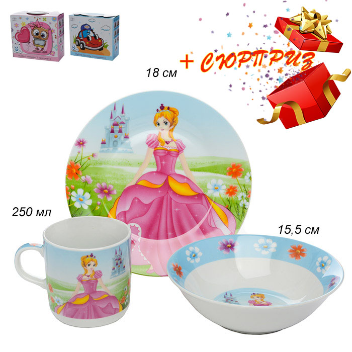 Набор посуды 3 предмета Фея  / С162# /уп.6/12/ УПАКУЙ САМ 