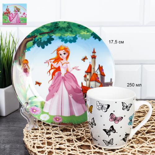 Набор посуды 2 предмета Принцесса/ C883#/HT0431