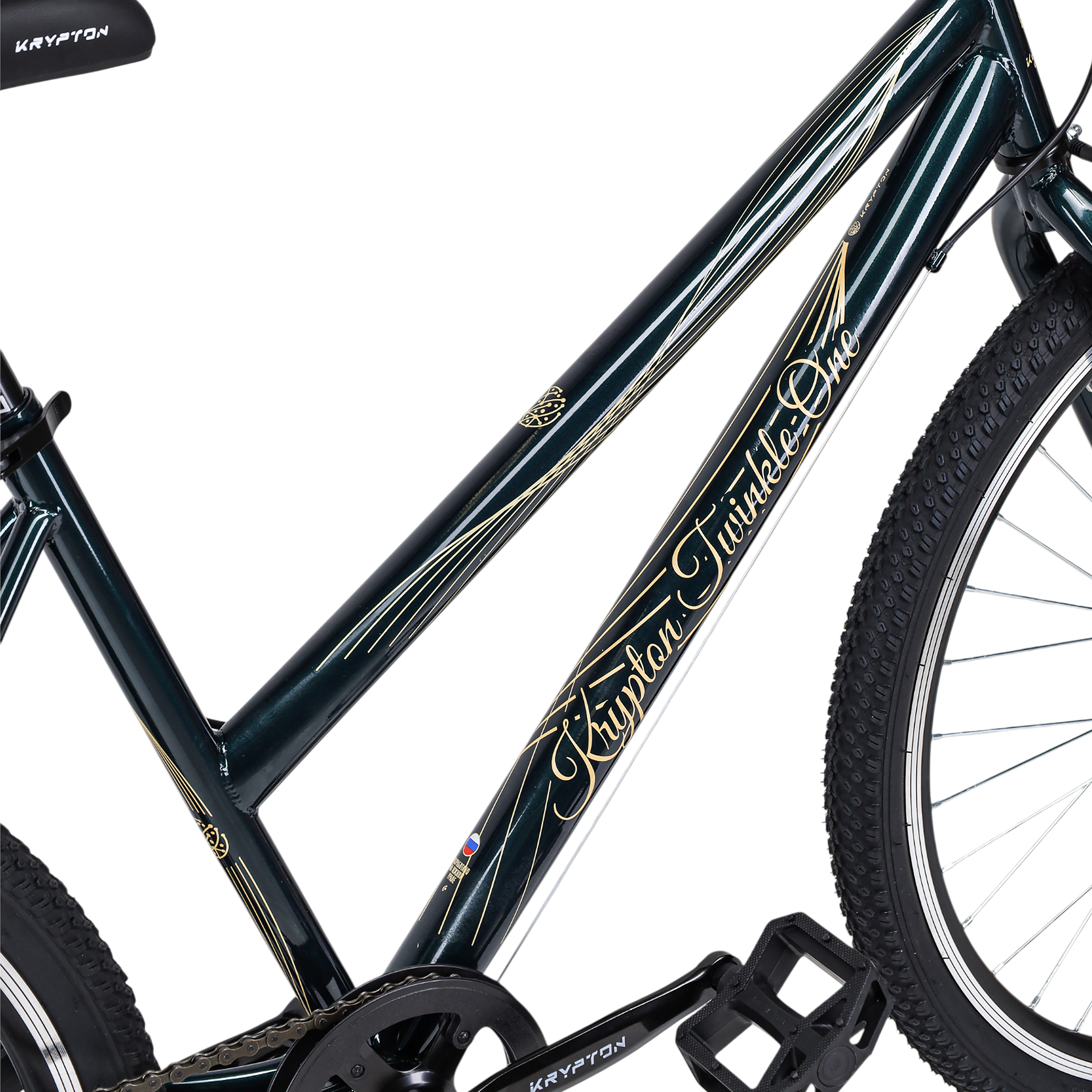Велосипед 26" рама 17" 7sp KRYPTON TWINKLE ONE бриллиантовый зелёный