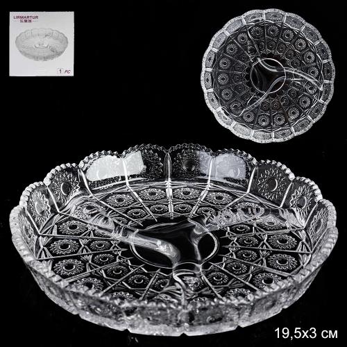 Менажница круглая Орнамент 19 см / D-40 /уп 24/