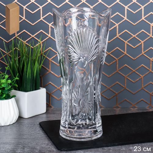 Ваза для цветов 23 см / LGR-128 /уп 18/*Ц