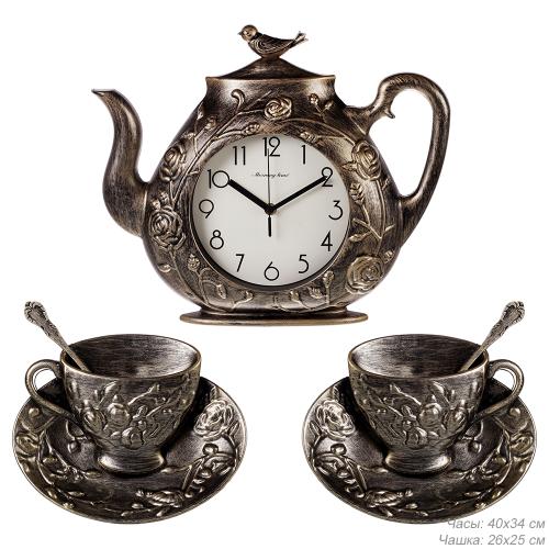 Часы настенные Чайник с чайной парой / 787С /уп 8/металл