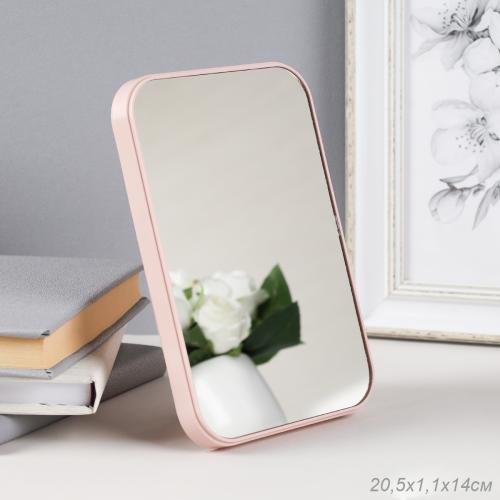 Зеркало настольное розовое 20,5*14*1,1см / U845 /уп 120/розовое
