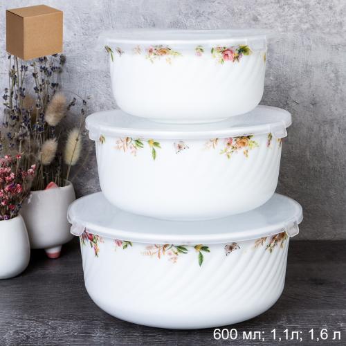 Салатник с крышкой 3 предмета / GRAY-HDW3B (7277) /уп 12/ Ситец