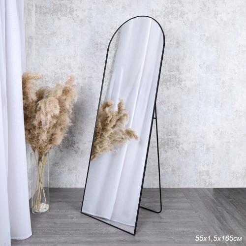 Зеркало в алюминиевой раме напольное/настенное 550х1650 / HLQW-AM09005 /уп 1/Небьющееся зеркало