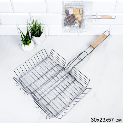 Решетка - гриль глубокая 30х23х57 см Хром / RGX-3023 /уп 24/ 0,54