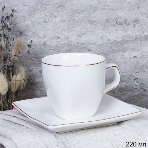 Чайная пара 2 предмета 220 мл квадратная форма ПАРА TC08L-12G /уп 8/ костяной фарфор