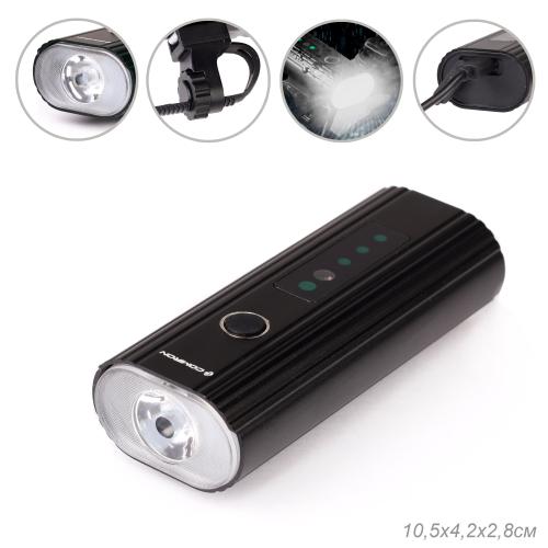 Фонарь передний COMIRON "OKO400", корпус: авиационный алюминий 6063, свет: 1 XPG, 650lm, 4000mAh, 6 режимов, Type-C /уп 50/