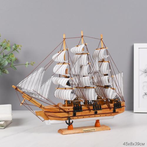Макет парусного корабля 42х39 см / SH08 /уп 8/
