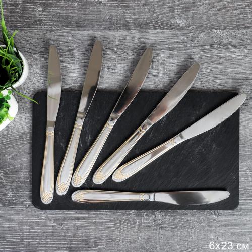 Нож столовый 6 штук Золото Капелло Глянец / MJXA1-1 /уп 100/