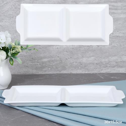 Менажница 36х15,5 см / R-700 /уп 7/