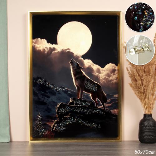 Картина 50х70 Волк / 143684 /уп 18/стразы