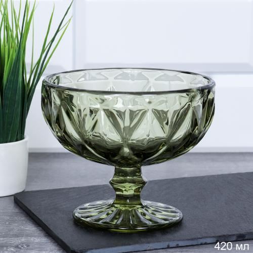 Креманка 420 мл / KF-037-1 /уп 48/ зеленая ШТУЧНО