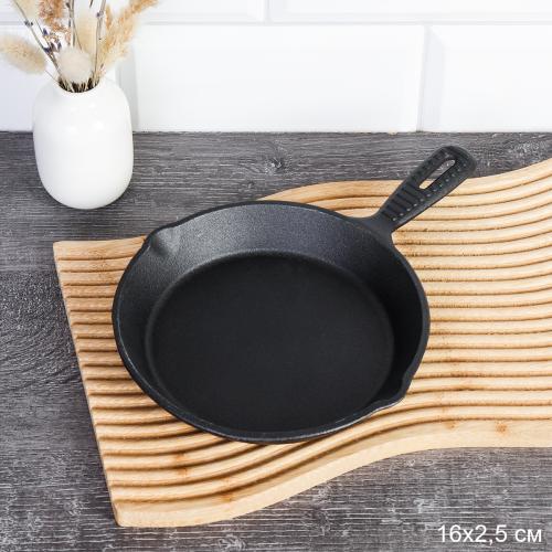 Сковорода чугунная с ручкой 16х3,2 / Y16YB /уп 20/ УЦЕНКА