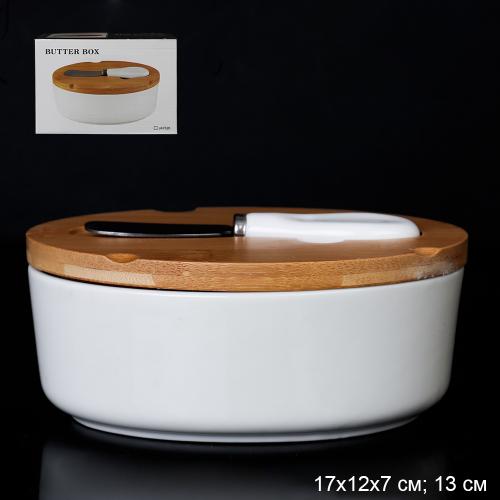 Масленка и нож 17х12 см АКЦИЯ / JA7528 /уп 24/ деревянная подставка для ножа