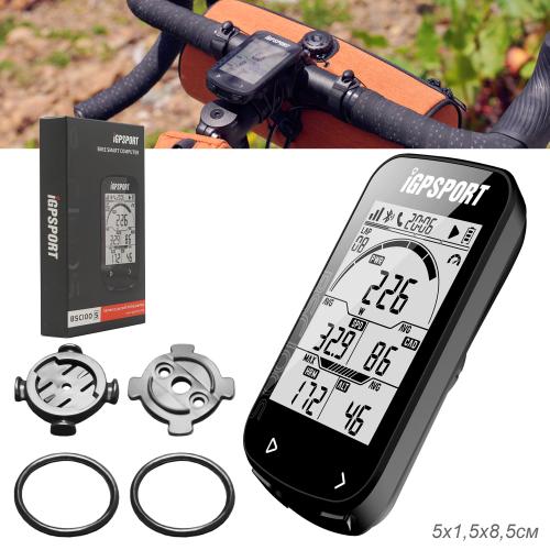 Велокомпьютер iGPSPORT BSC100S /уп 90/
