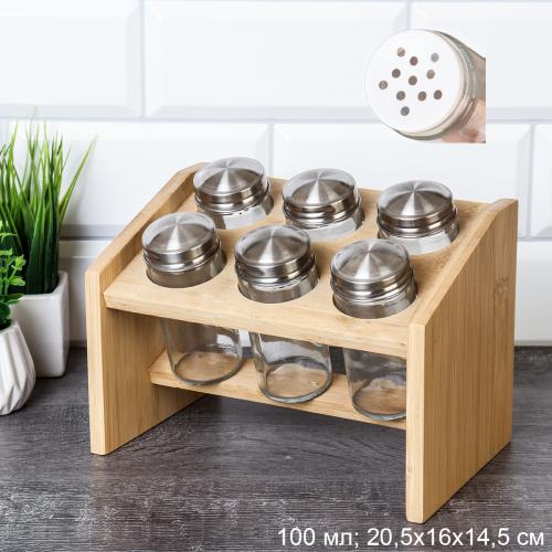 Набор для специй 7 предметов 100 мл20,5х16х14,5 см / КТ-ОС-02 /уп 8/ бамбук--
