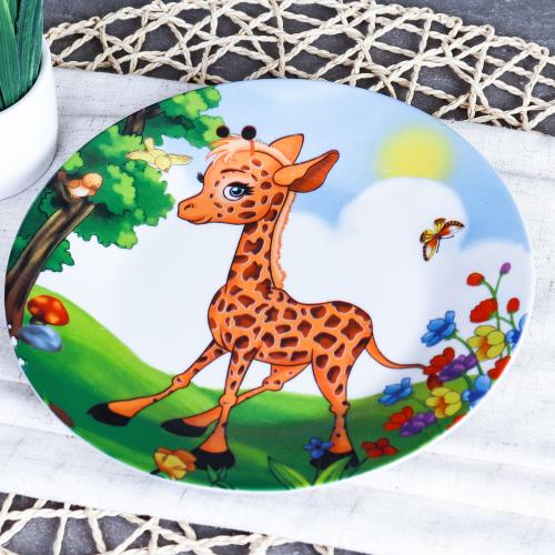 Тарелка 180 мм / C884# /уп 72/ Жирафик