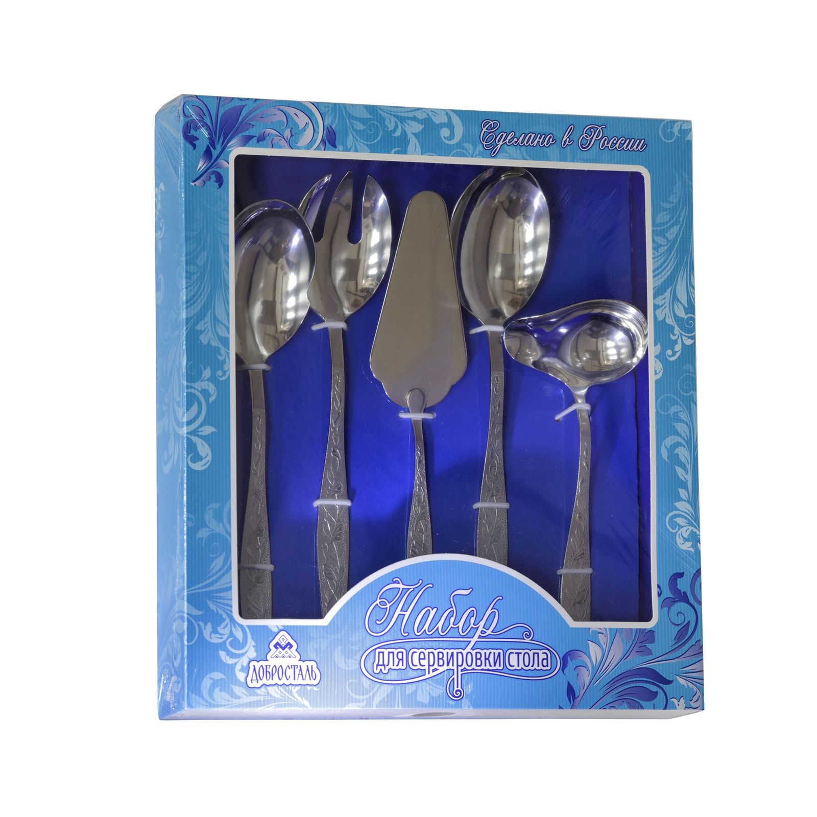 Набор для сервировки стола 5 предметов Уралочка с окном / н135 /уп/