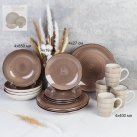 Тарелка 270 мм / WHP24-0120B / Какао ШТУЧНО