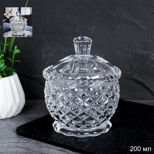 Сахарница 200 мл / YP rombus /уп 48/