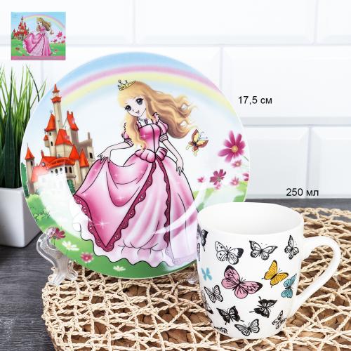 Набор посуды 2 предмета Принцесса/ C882#/HT0431