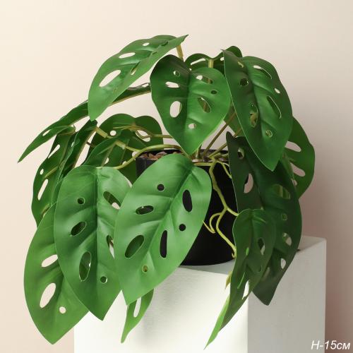 Цветочная композиция Зелень 15 см / LM-005 /уп 18/144/