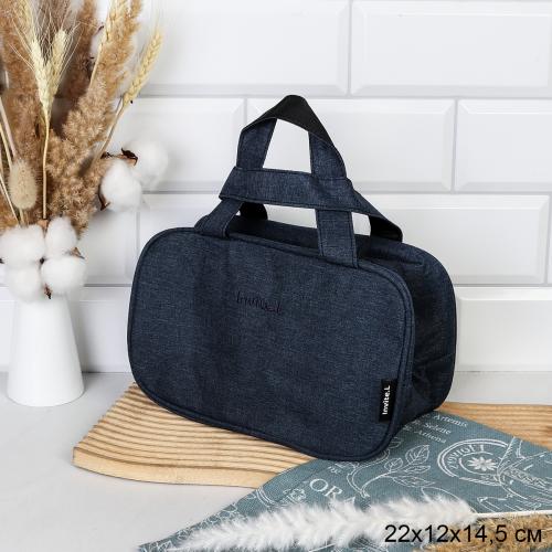 Сумка с эффектом сохранения холода/тепла/термосумка / DFB100blue /уп 100/ 22x12x14,5см