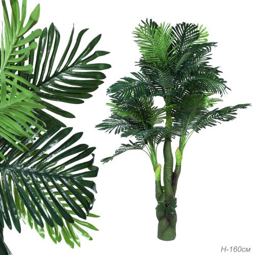 Дерево искусственное Пальма 160 см / 6432# /уп 12/36 листьев