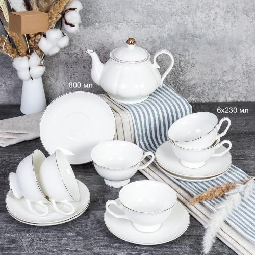Чайный набор 13 предметов 230 мл / GC57-12G WHITE /уп 8/ костяной фарфор