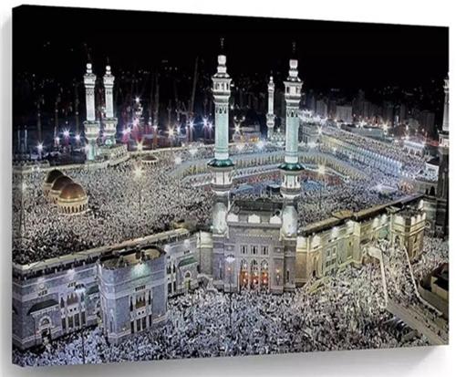 Алмазная мозаика на подрамнике 40x50 Мекка / MSL0568 /уп 30/полное заполнение